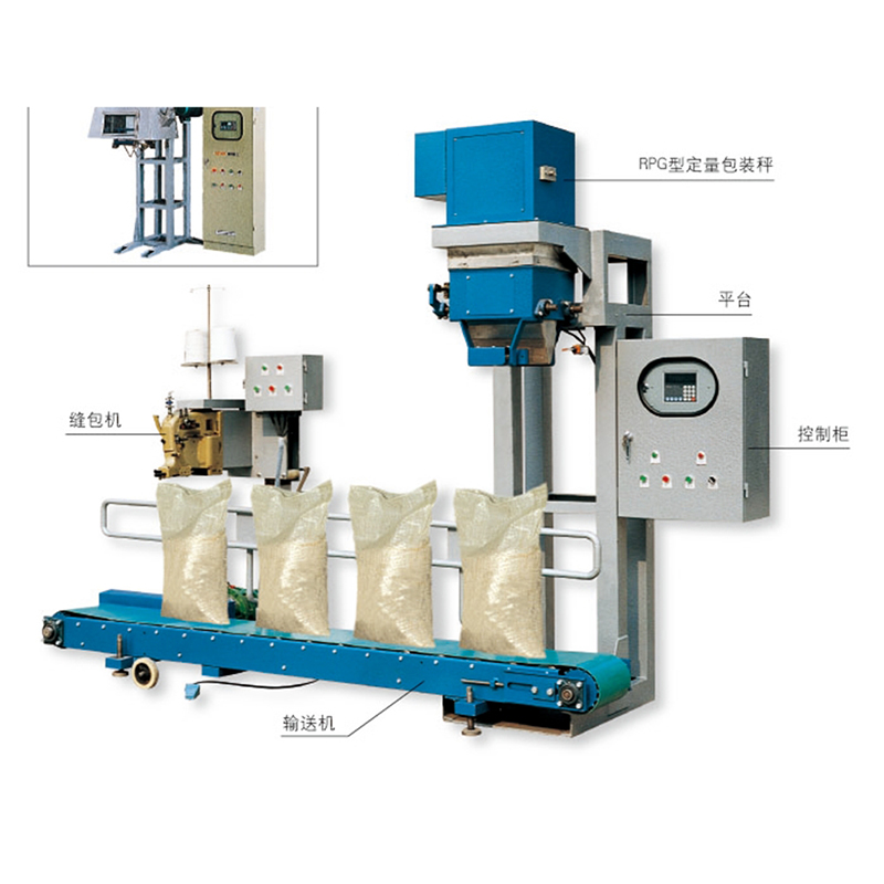 てんびんで量る