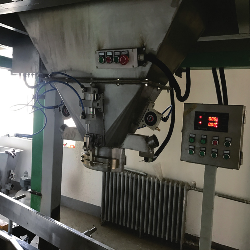 ふんまつかこう